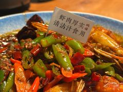 -蝦塘·中国餐馆(城墙南马道巷店)