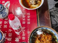 -美味斋(西北街店)