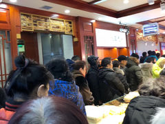 大堂-北三凯奇清真食品店