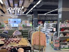 -旺豪超市(胜利购物广场店)