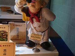 -慢享生活·汤泉SPA(同安城南店)