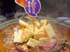 -匠子烤鱼(东方万达店)