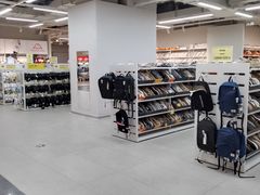 -BIGOFFS 超级折扣(仁恒伊势丹店)