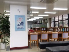 -平凉社区图书馆