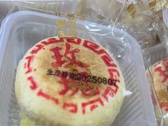 -百年义利(世纪家园店)
