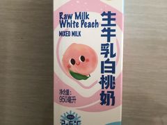 -盒马鲜生(悠方店)