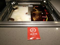 -海底捞火锅(龙岗星河COCO Park店)