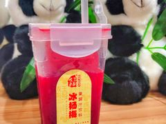 景点-天目湖山水园