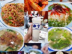 -宁茶·西宁特色奶茶(北家姓总店)