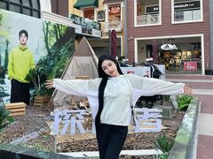 -王府井奥莱临潼小镇(临潼店)