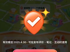 -肯德基(银都广场店)