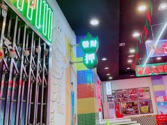 -澳门陈光记烧味饭店(万象城店)