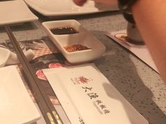 -大渔铁板烧(大悦城店)