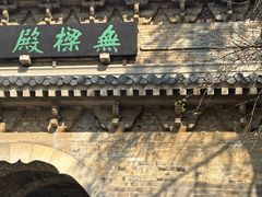 -灵谷景区