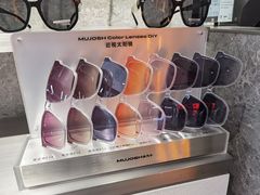 -MUJOSH木九十眼镜(环贸iapm店)