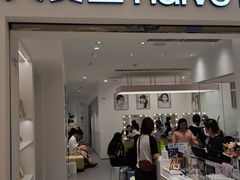 -天真蓝照相馆(中华广场店)