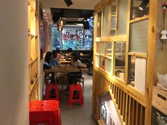 -厝内小眷村(天河南一路店)