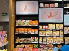 零售区-良品铺子(万象城店)