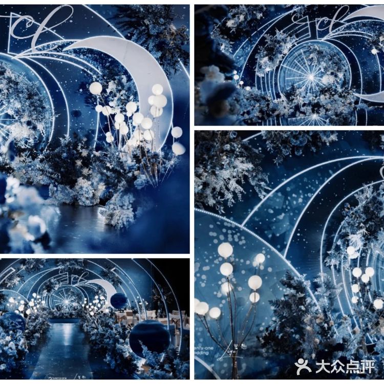 北京婚礼[礼花][礼花]北京最吸引眼球的婚礼体验