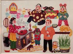 -北京工艺美术博物馆