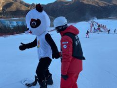 -八达岭滑雪场