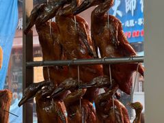 -老字号蛇口德记烧腊饭店·海鲜加工
