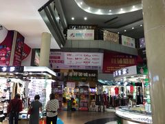 -黄河时装城(虎门店)