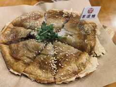 -芋包王闽南茶楼(八市店)