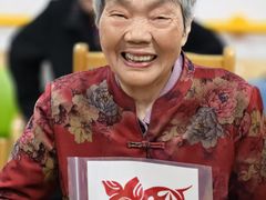 -勤丰家乐养老院