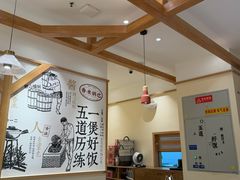 -煲仔皇腊味煲仔饭(经四万达店)