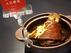 -老山东·山东菜(鲁菜名店)