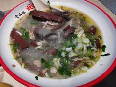 -武圣羊汤·西北面(朝阳门店)