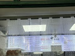 -天泽祥·鼓楼馒头(鼓楼店)