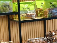 -嘉年华面包房餐厅（饺子馆）(陶然亭店)