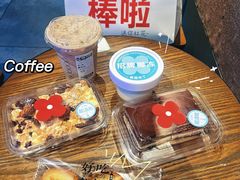 -红花点心局(护国寺店)