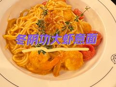 -COMMUNE幻师(创意园店)