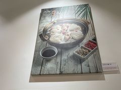 -烹然四季椰子鸡火锅(姚家园万象汇店)