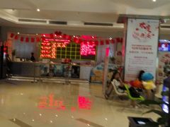 -浙影时代影城·宁波东门银泰店(原宁波时代电影大世界)