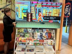 -北京国宾酒店
