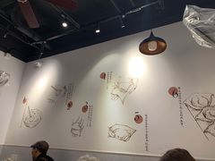 大堂-梦花街馄饨店(中华苑店)