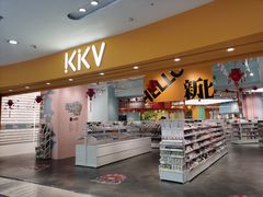 -KKV(常州新北万达广场店)