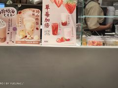 -卡旺卡(马鞍山金鹰店)