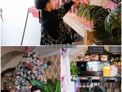 -J Create城市露营咖啡·简餐·宠物(上海动物园店)