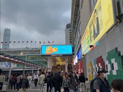 -海港城