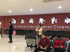 -百联南桥购物中心