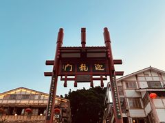 -磁器口古镇