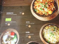 菜单-锦尚阁烤鱼•天津菜(宣武门胡同店)