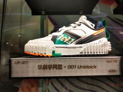 -李宁(大宁国际旗舰店)