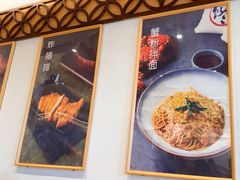 -馋三尺蟹粉小笼(人民广场店)