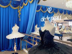 -新世界大丸百货